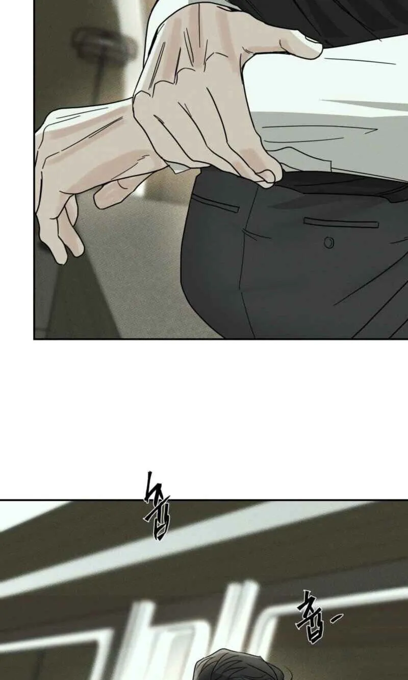 Read Dearest chapter 63 image 83 on Lezhin