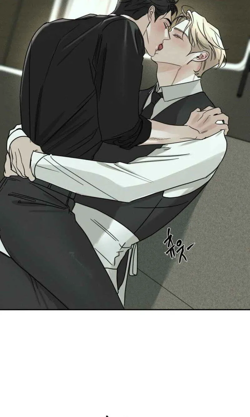 Read Dearest chapter 63 image 84 on Lezhin