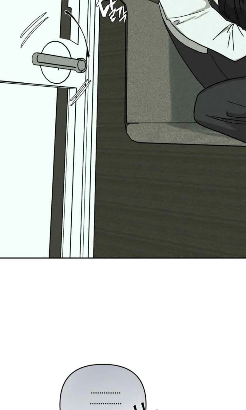 Read Dearest chapter 63 image 88 on Lezhin