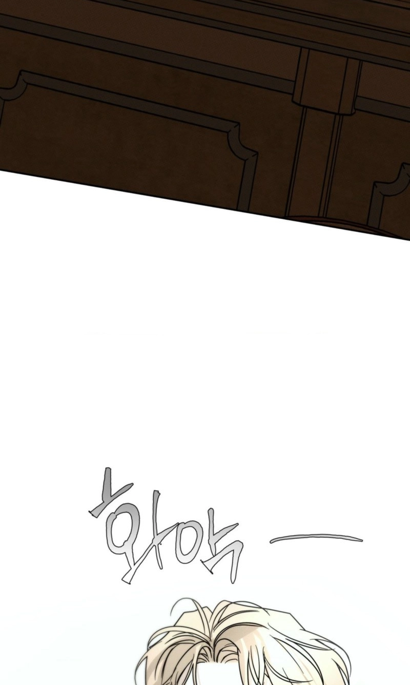 Read Dearest chapter 64 image 16 on Lezhin