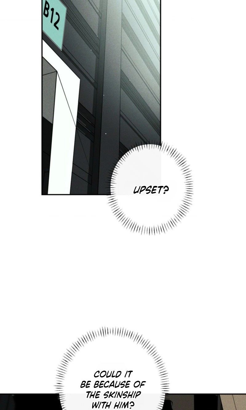 Read Dearest chapter 64 image 48 on Lezhin