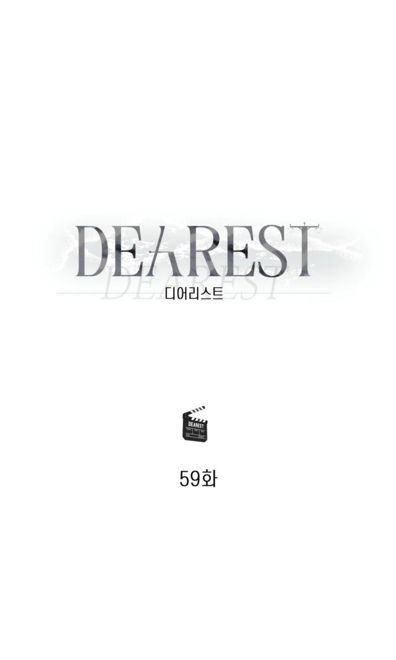 Read Dearest chapter 64 image 56 on Lezhin