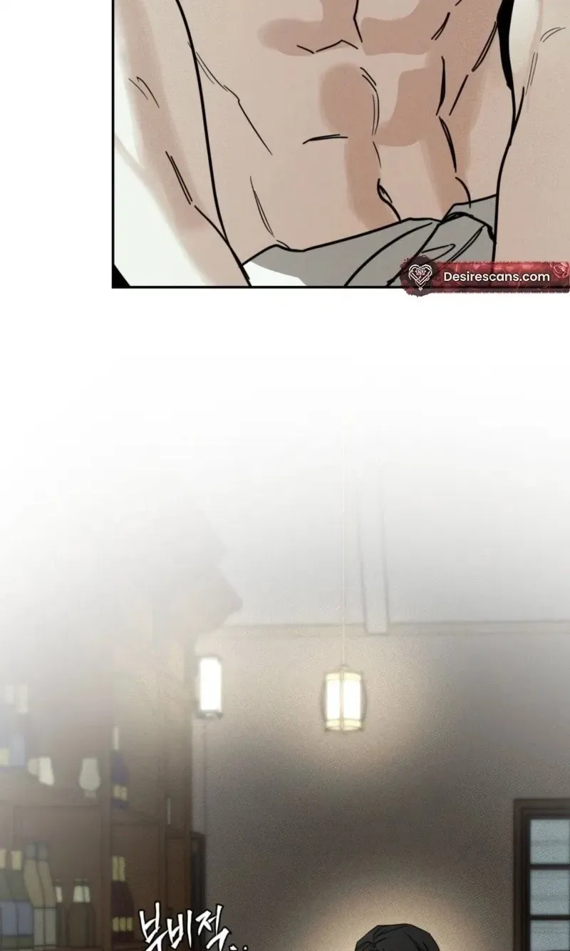 Read Dearest chapter 64 image 9 on Lezhin