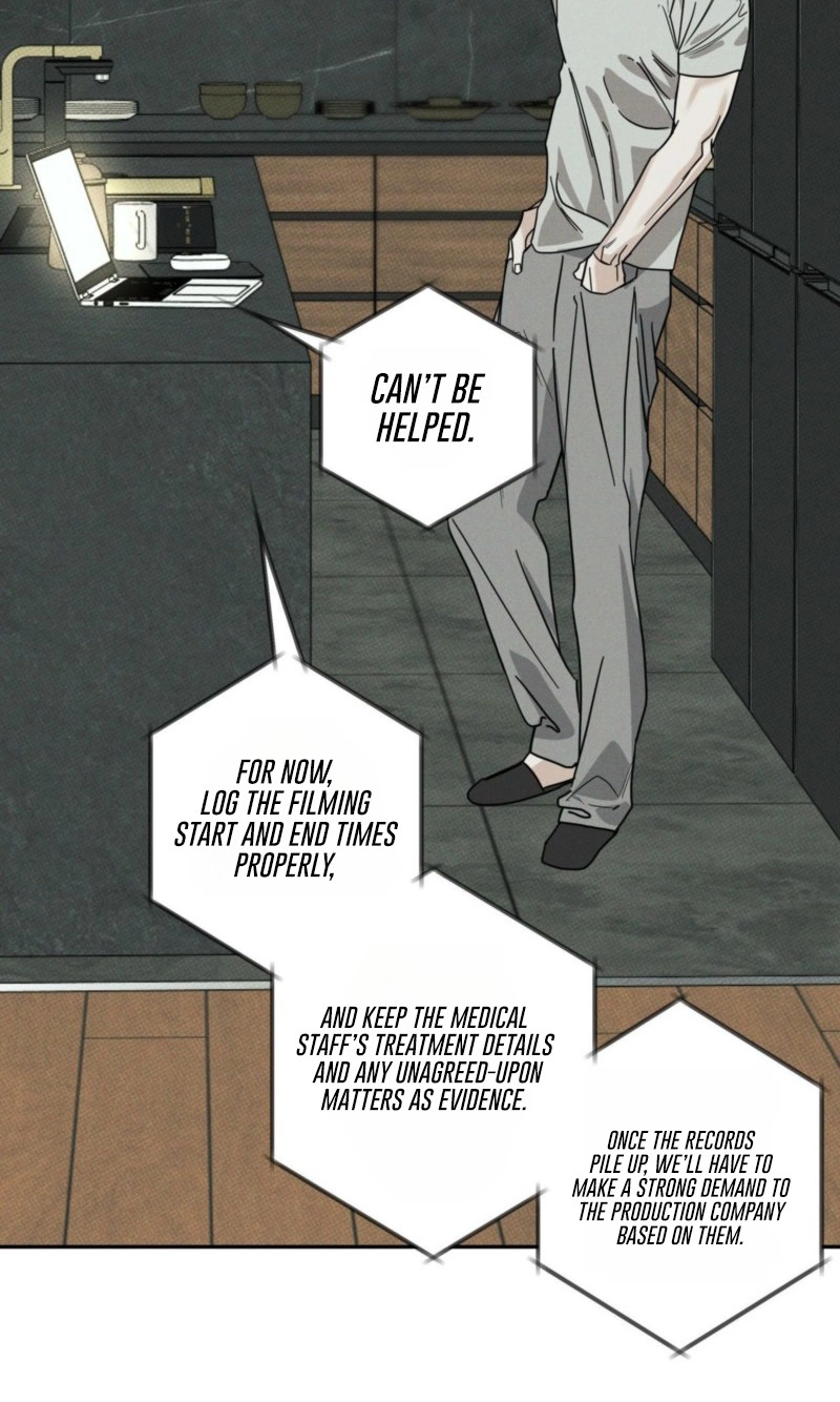 Read Dearest chapter 65 image 4 on Lezhin