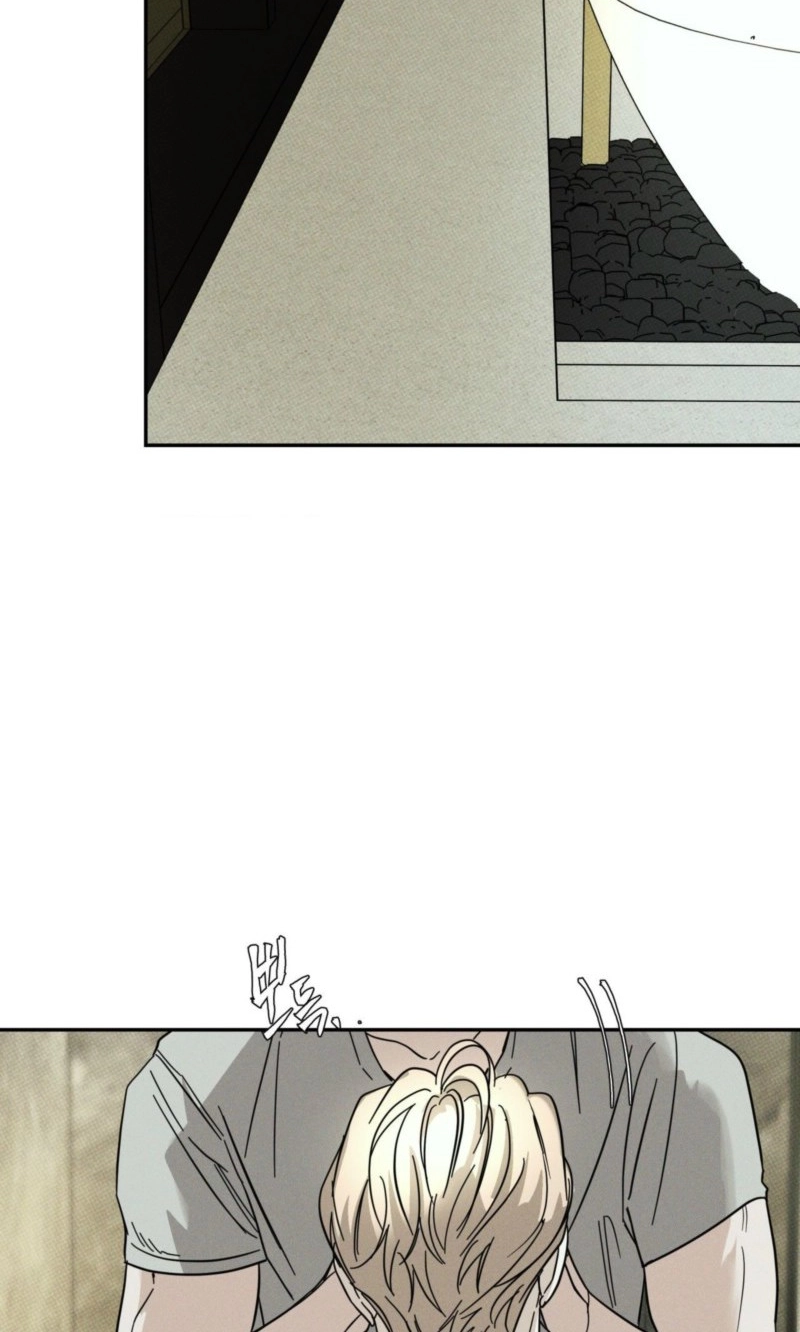 Read Dearest chapter 65 image 41 on Lezhin