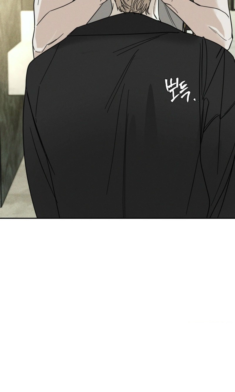 Read Dearest chapter 65 image 42 on Lezhin