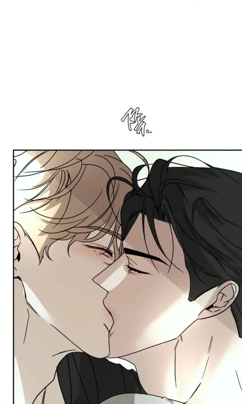 Read Dearest chapter 65 image 59 on Lezhin