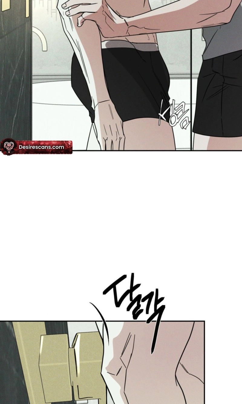 Read Dearest chapter 65 image 65 on Lezhin