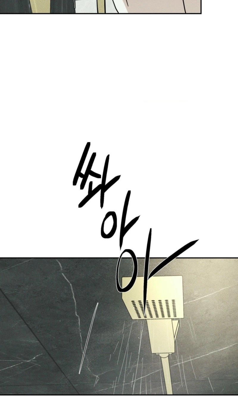 Read Dearest chapter 65 image 66 on Lezhin