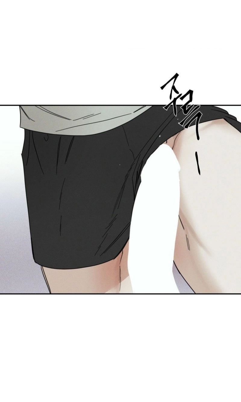 Read Dearest chapter 65 image 80 on Lezhin