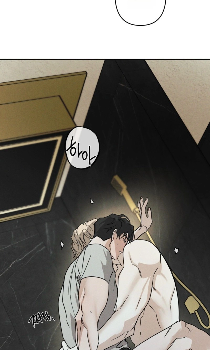 Read Dearest chapter 65 image 83 on Lezhin