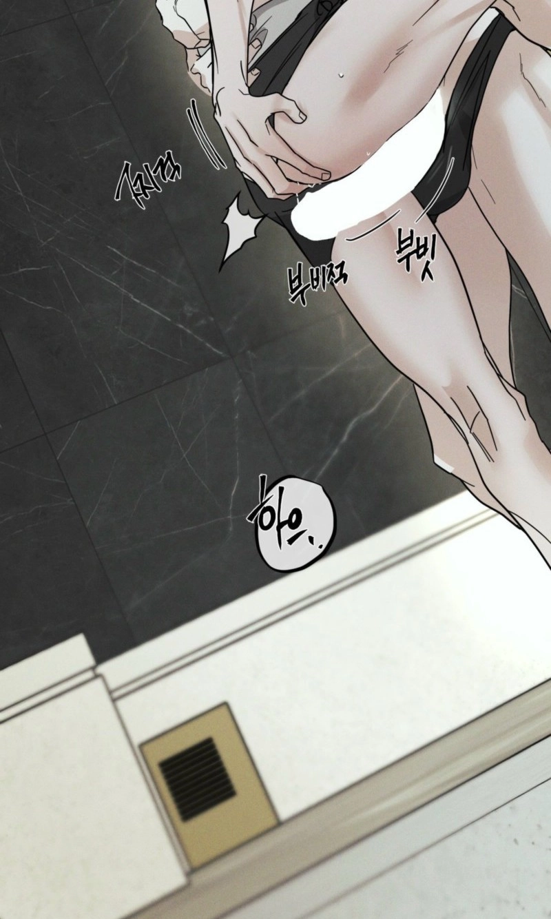 Read Dearest chapter 65 image 84 on Lezhin