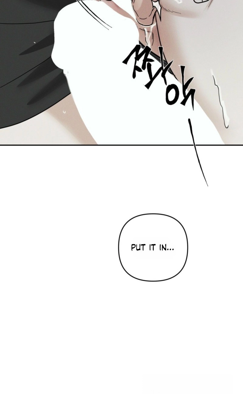 Read Dearest chapter 65 image 87 on Lezhin