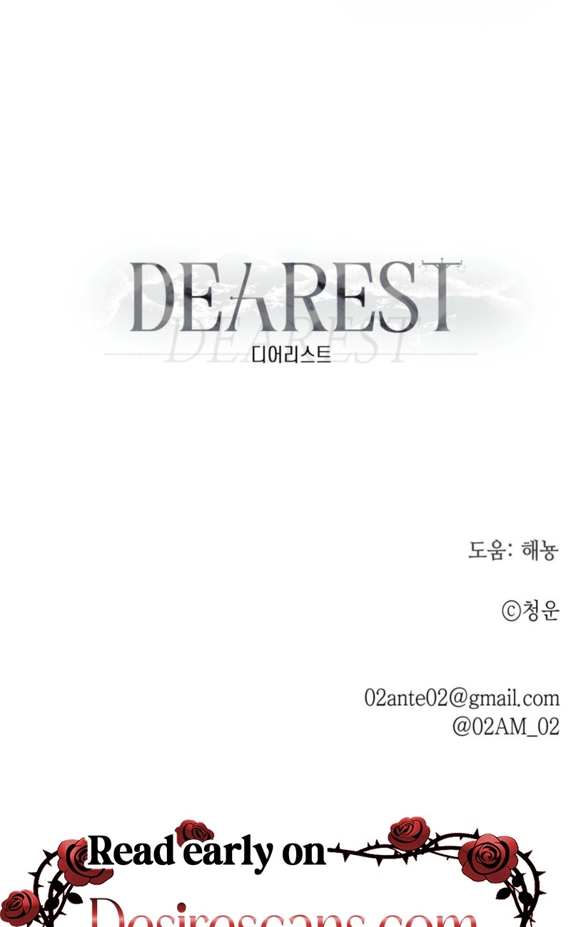 Read Dearest chapter 65 image 88 on Lezhin