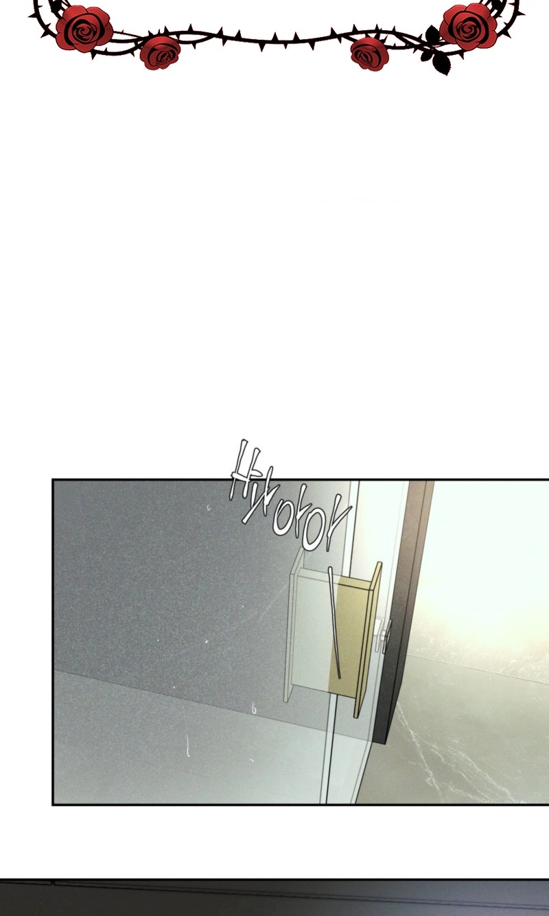 Dearest Chapter 66 page 2 - 