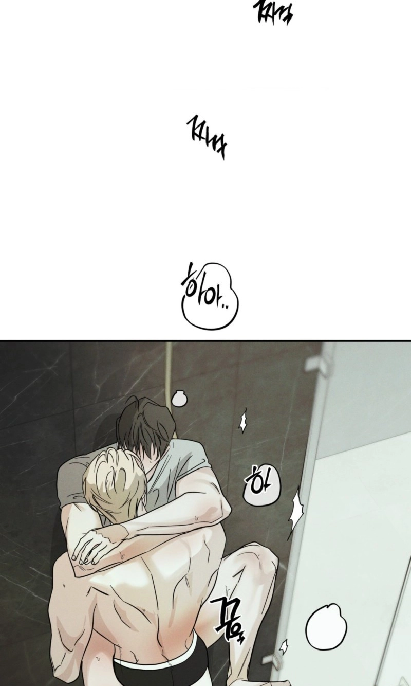 Dearest Chapter 66 page 26 - 