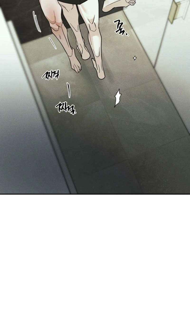 Dearest Chapter 66 page 27 - 