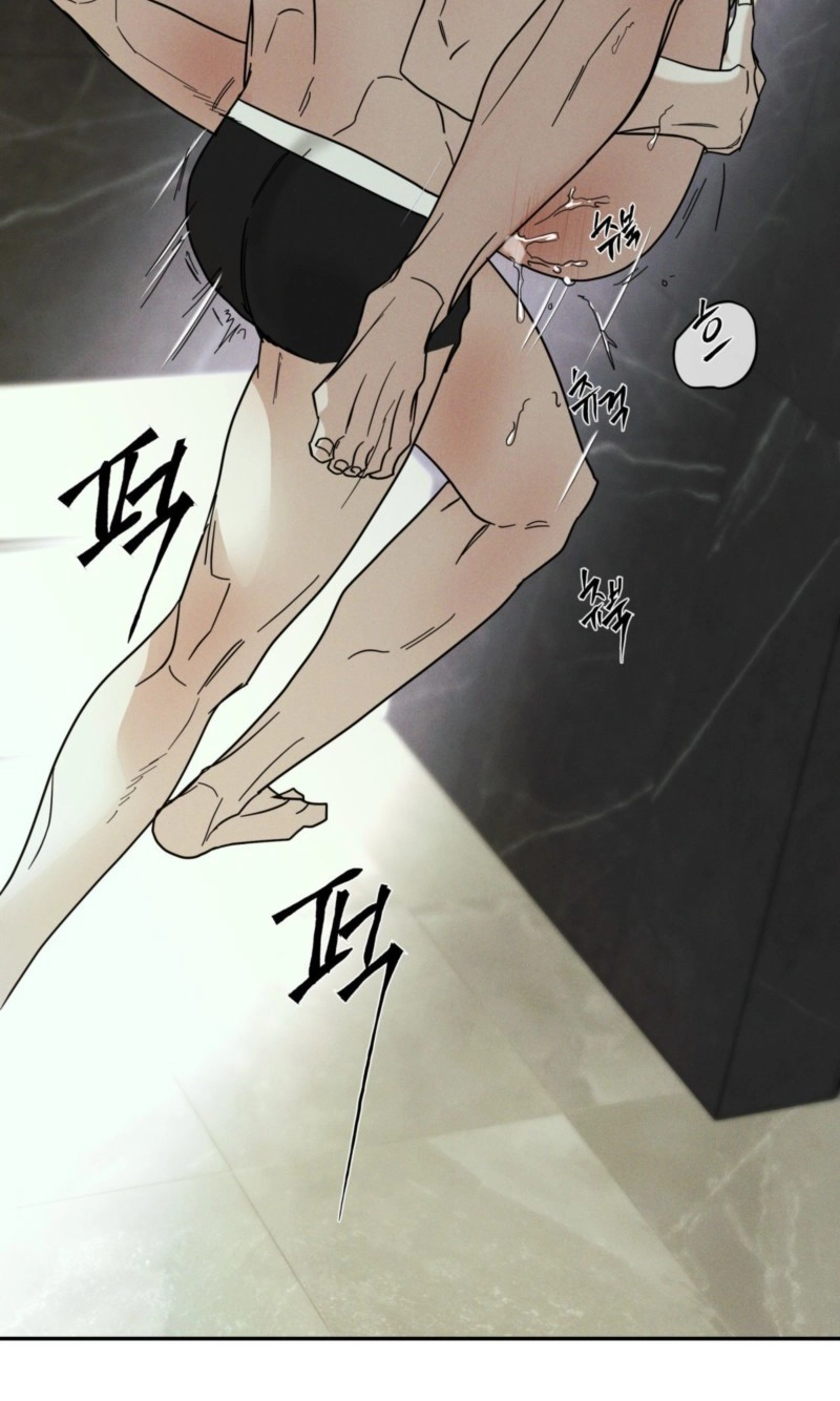 Dearest Chapter 66 page 29 - 
