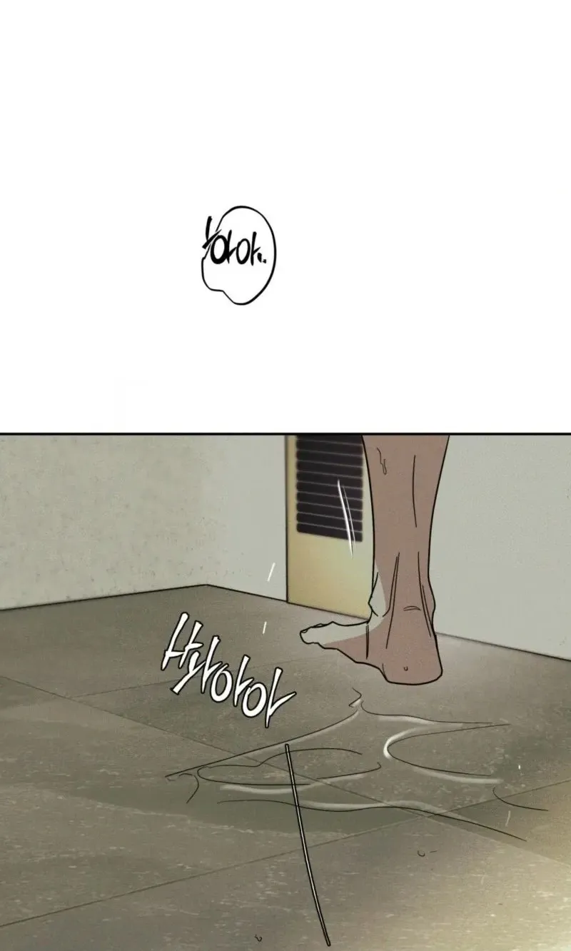 Dearest Chapter 66 page 30 - 