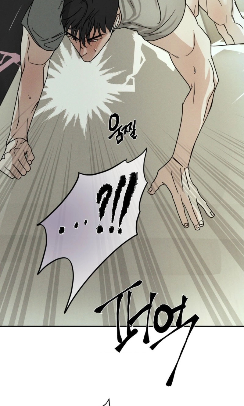 Dearest Chapter 66 page 42 - 
