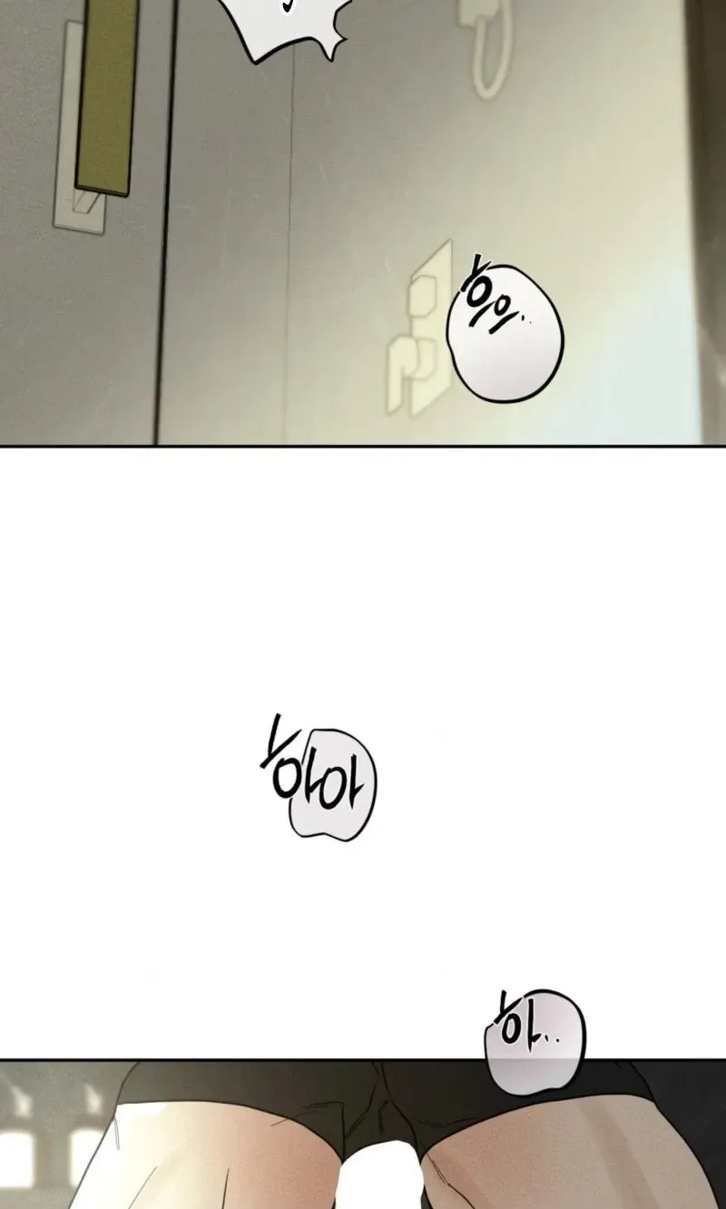 Dearest Chapter 66 page 60 - 