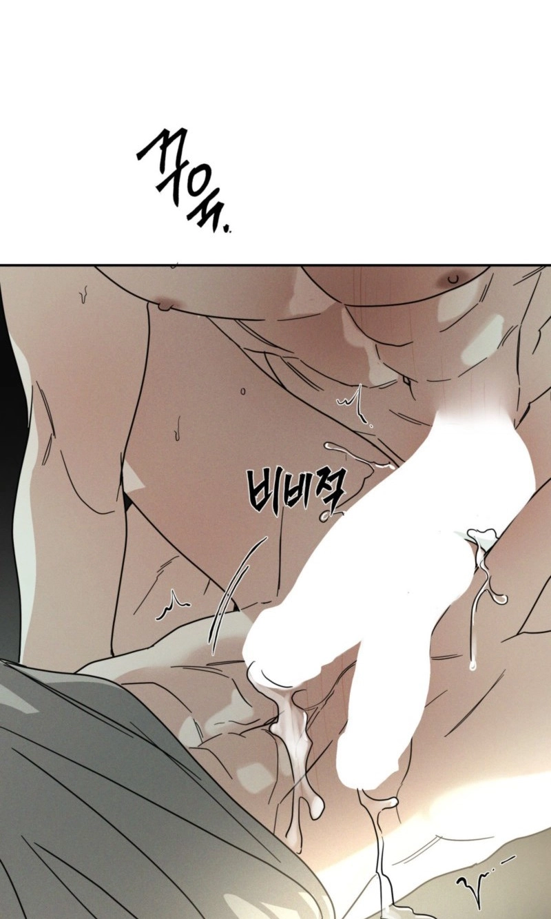 Dearest Chapter 66 page 62 - 