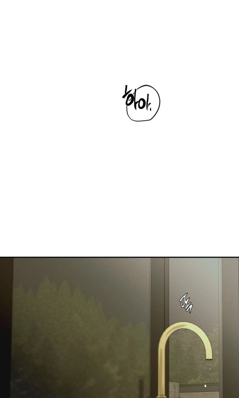 Dearest Chapter 66 page 65 - 