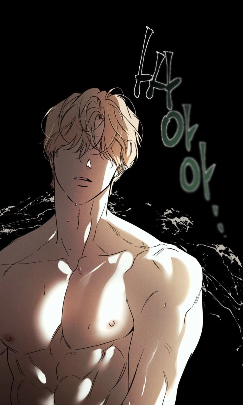 Dearest Chapter 67 page 11 - 