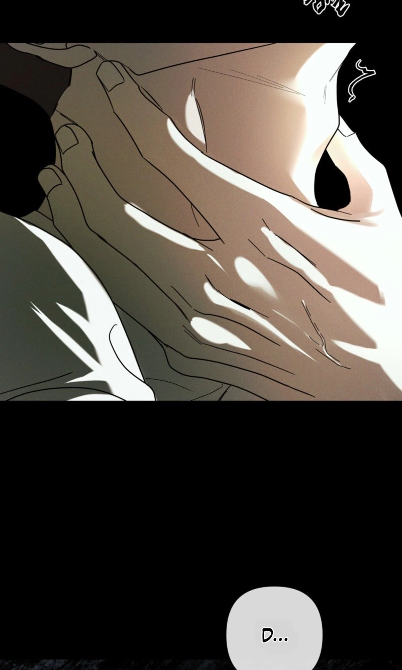 Dearest Chapter 67 page 13 - 