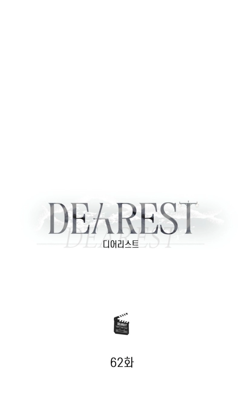Dearest Chapter 67 page 27 - 