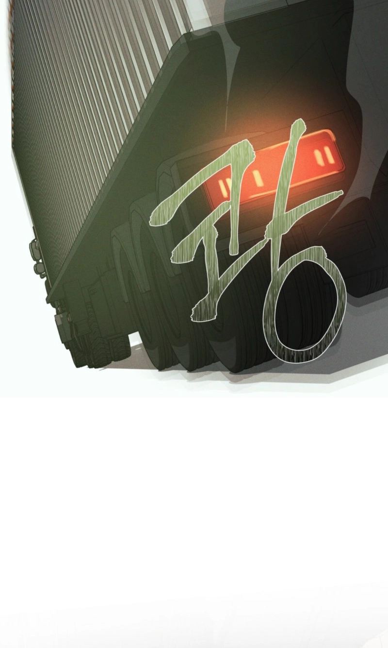 Dearest Chapter 67 page 29 - 