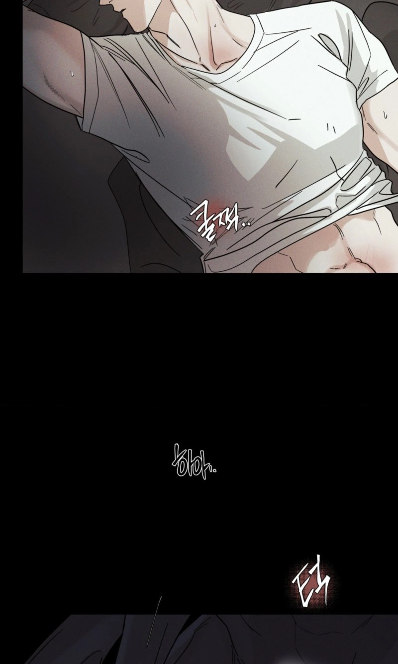 Dearest Chapter 67 page 4 - 
