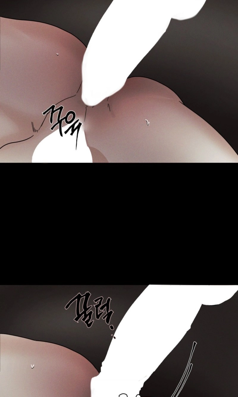 Dearest Chapter 67 page 7 - 