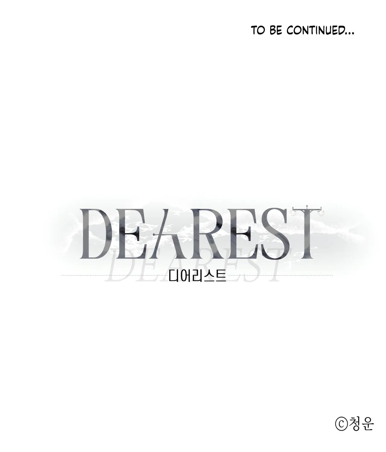 Read Dearest chapter 7 image 144 on Lezhin