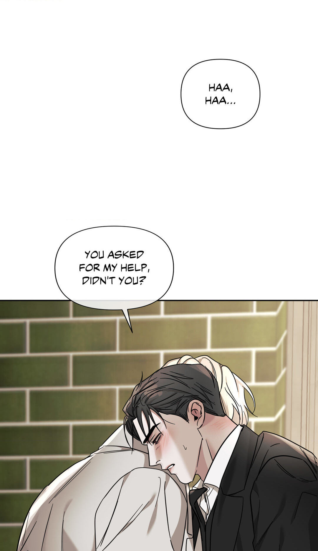 Read Dearest chapter 19 image 50 on Lezhin