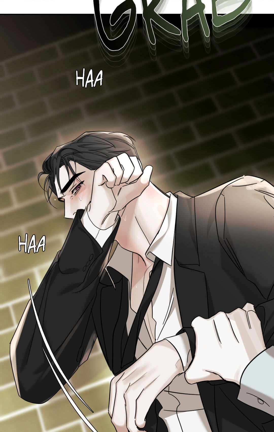 Read Dearest chapter 19 image 92 on Lezhin