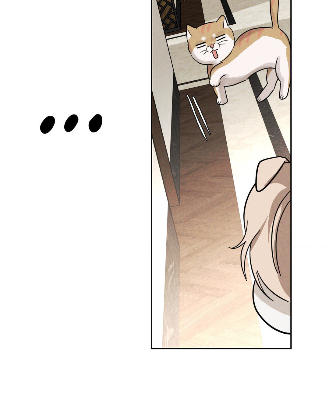 Read Dearest chapter 20 image 103 on Lezhin