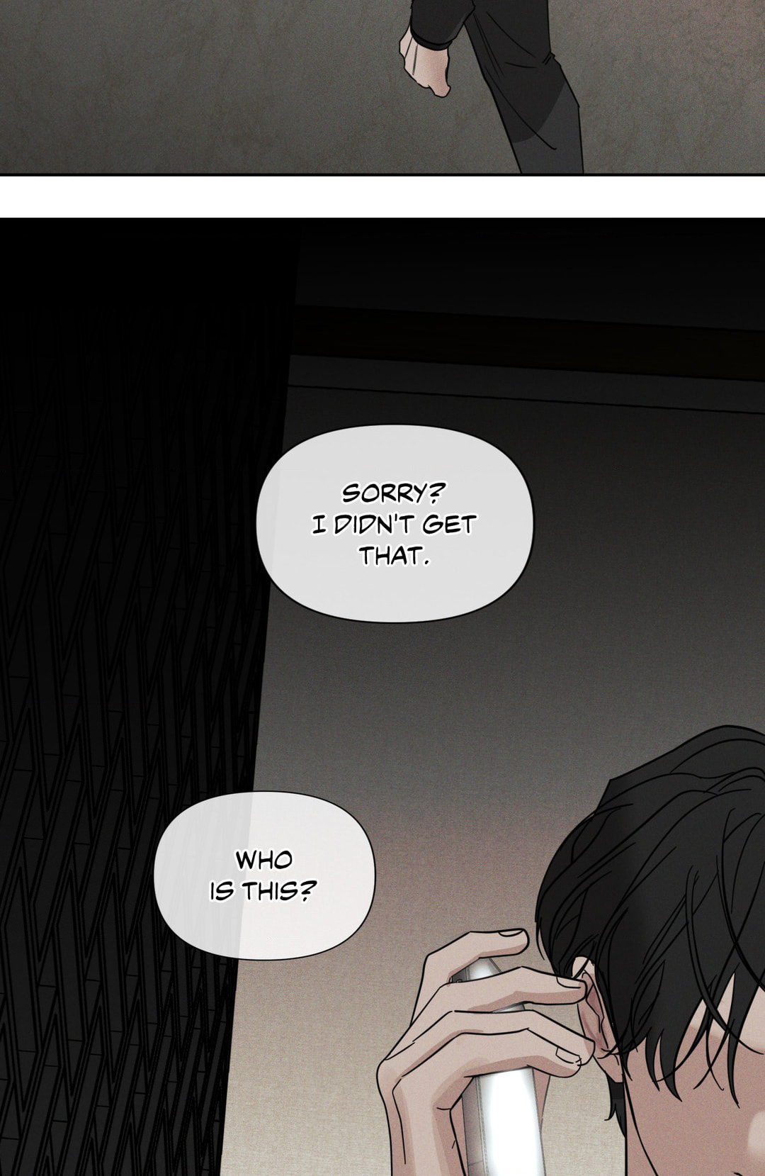Read Dearest chapter 20 image 122 on Lezhin