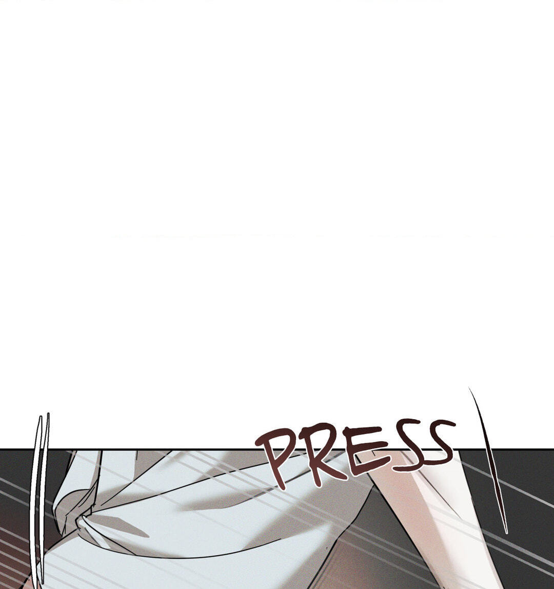 Read Dearest chapter 20 image 36 on Lezhin