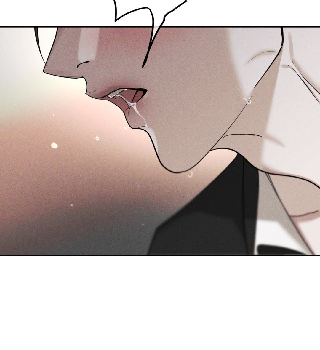 Read Dearest chapter 20 image 59 on Lezhin