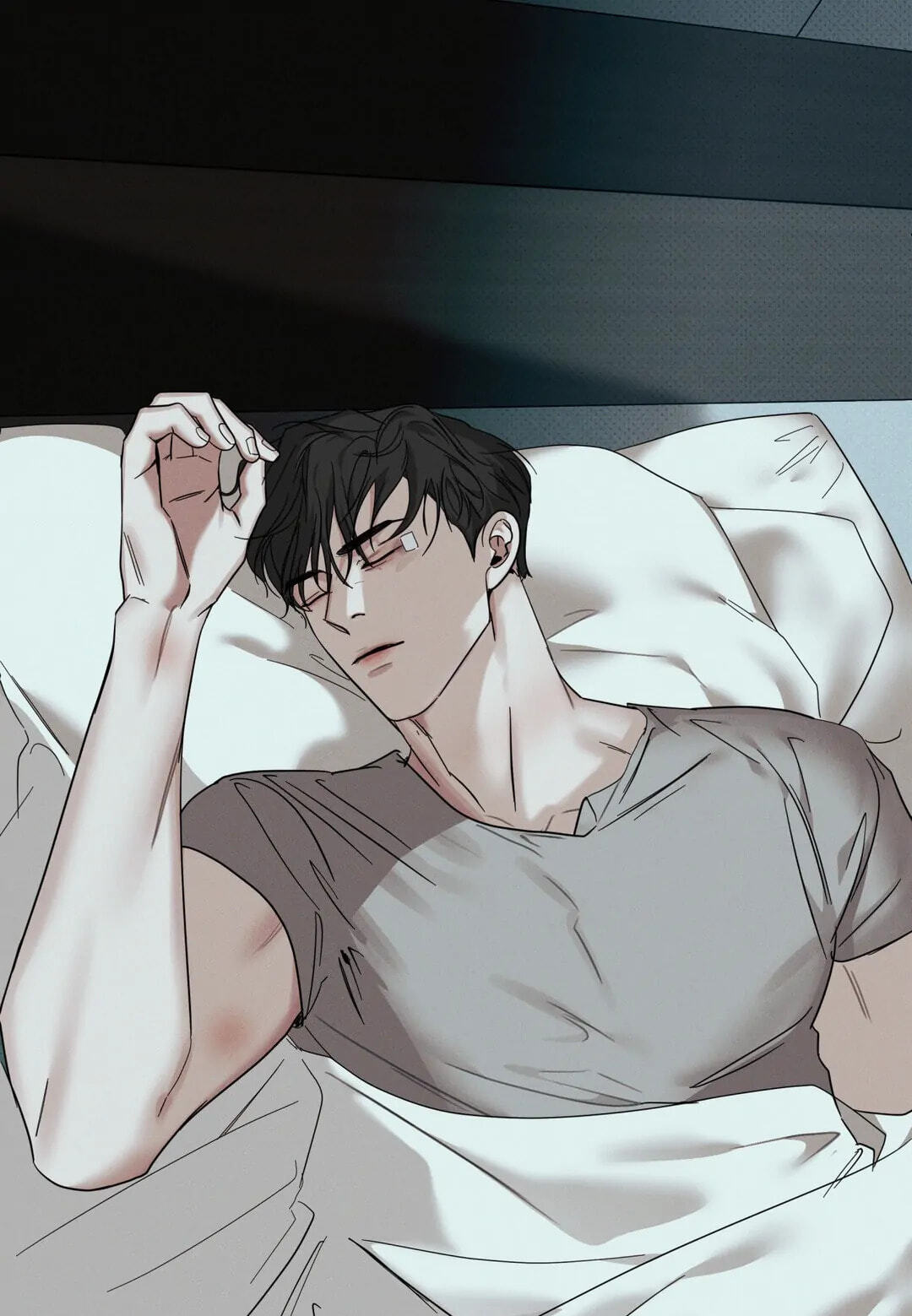 Read Dearest chapter 23 image 122 on Lezhin