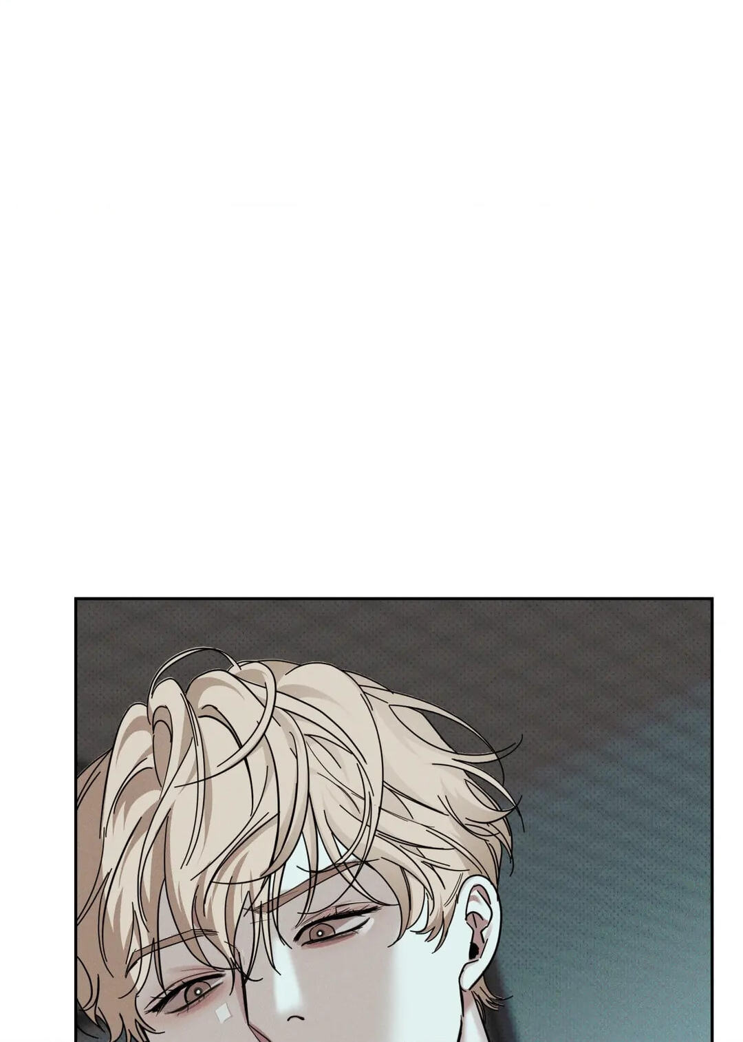 Read Dearest chapter 23 image 73 on Lezhin