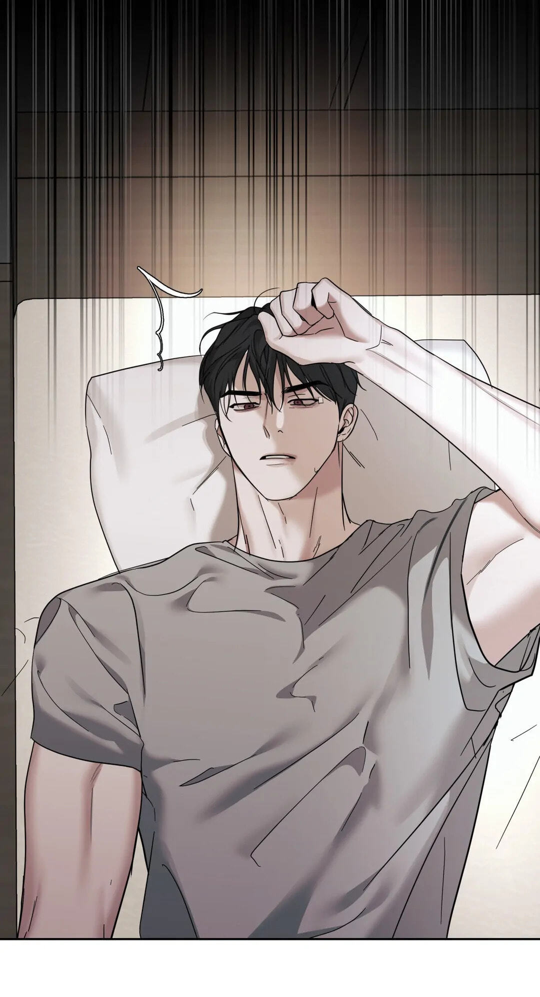 Read Dearest chapter 24 image 16 on Lezhin