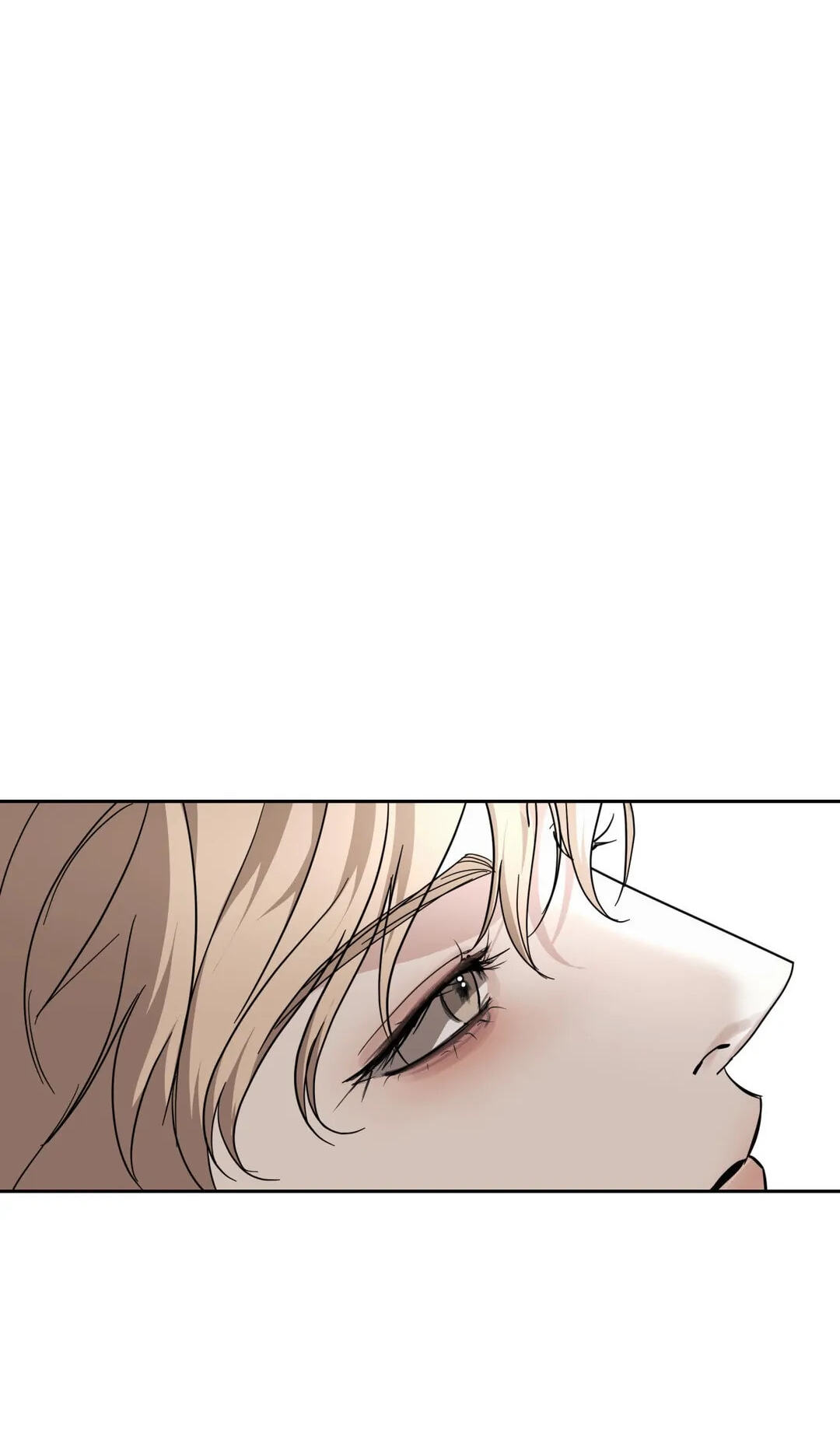 Read Dearest chapter 24 image 57 on Lezhin