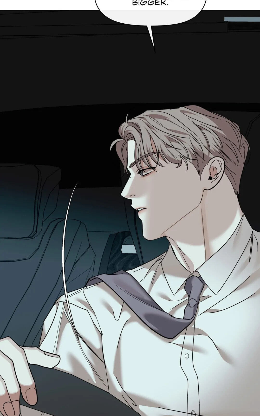 Read Dearest chapter 24 image 82 on Lezhin