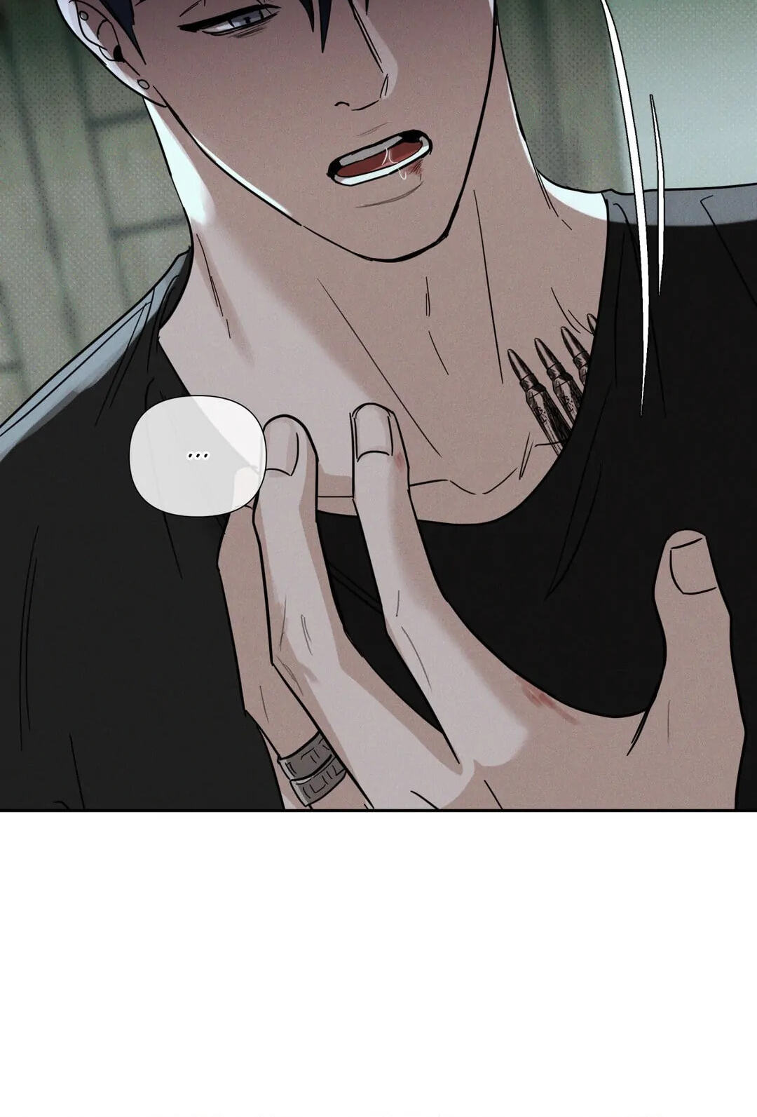 Read Dearest chapter 25 image 75 on Lezhin