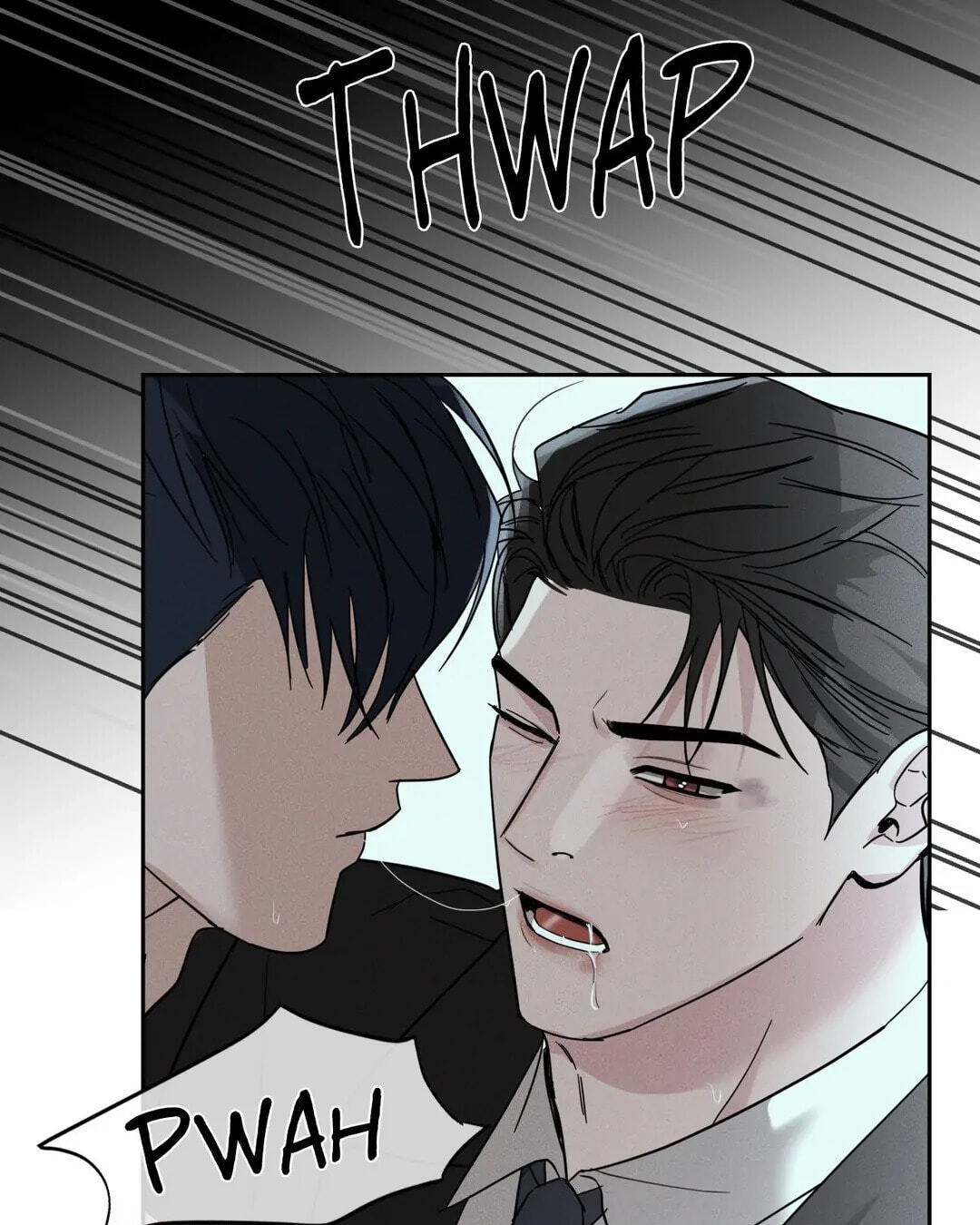 Read Dearest chapter 25 image 86 on Lezhin