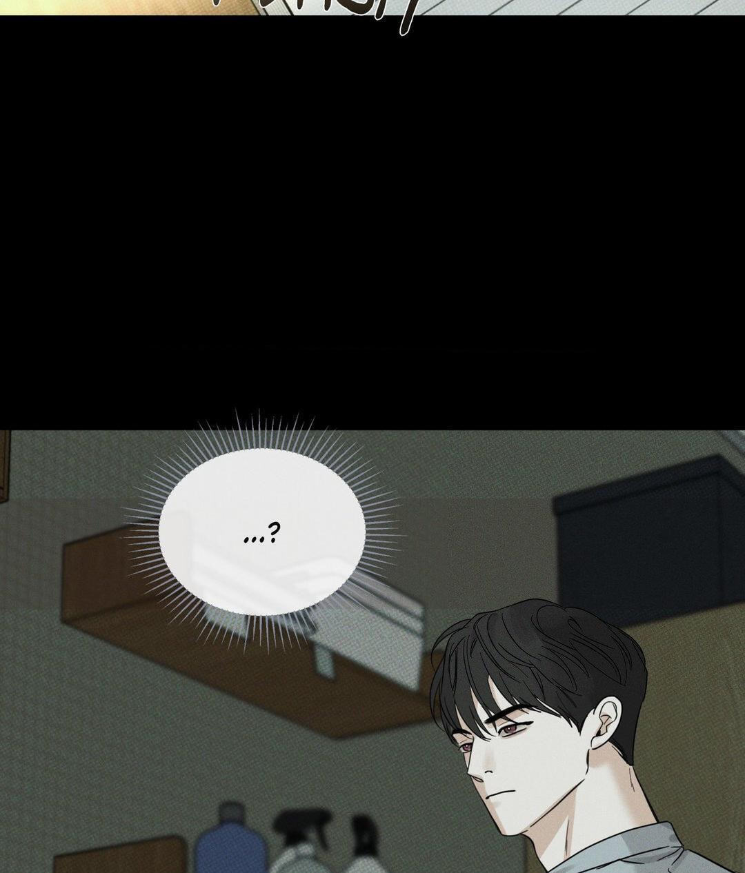 Read Dearest chapter 28 image 62 on Lezhin