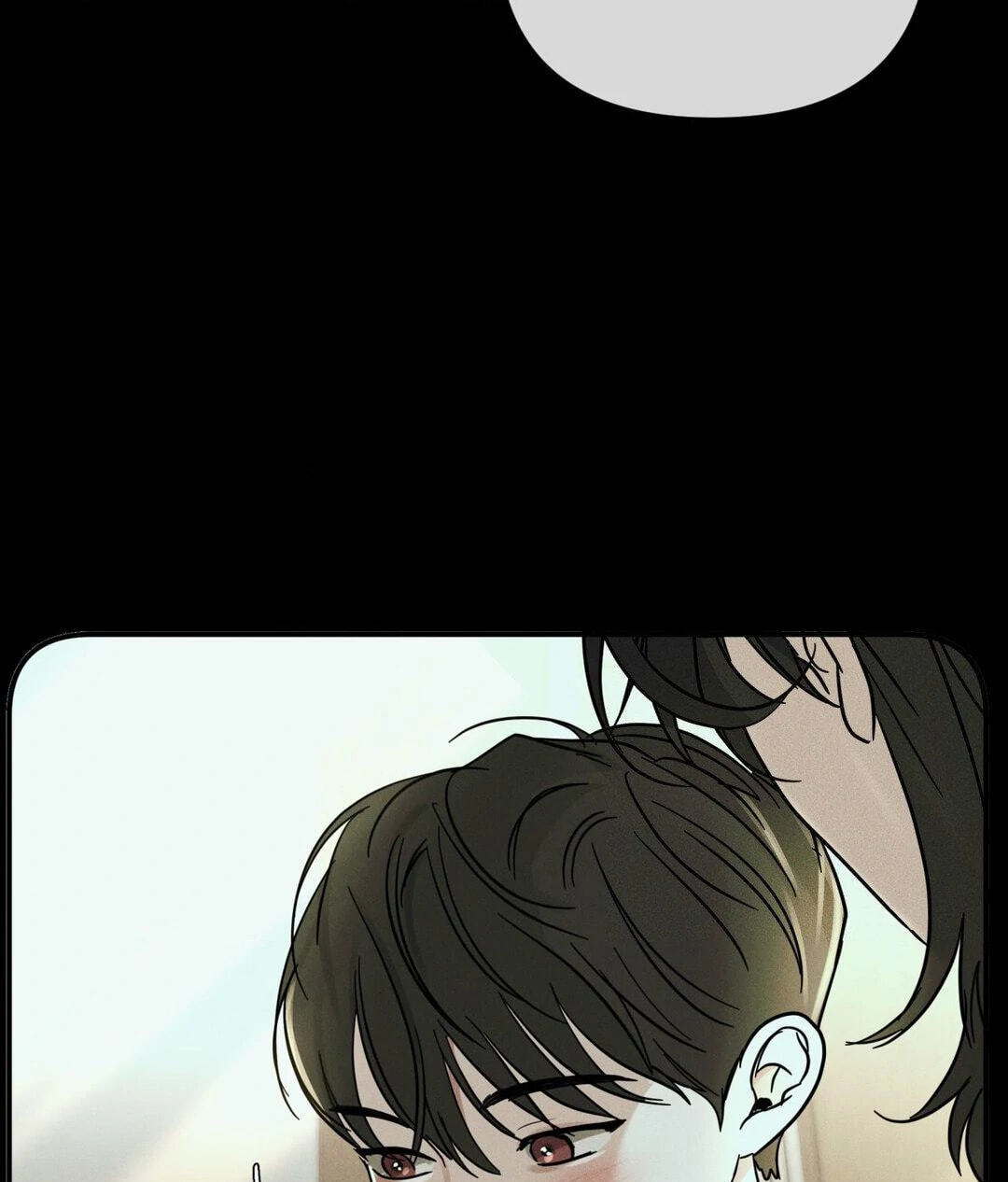 Read Dearest chapter 28 image 74 on Lezhin