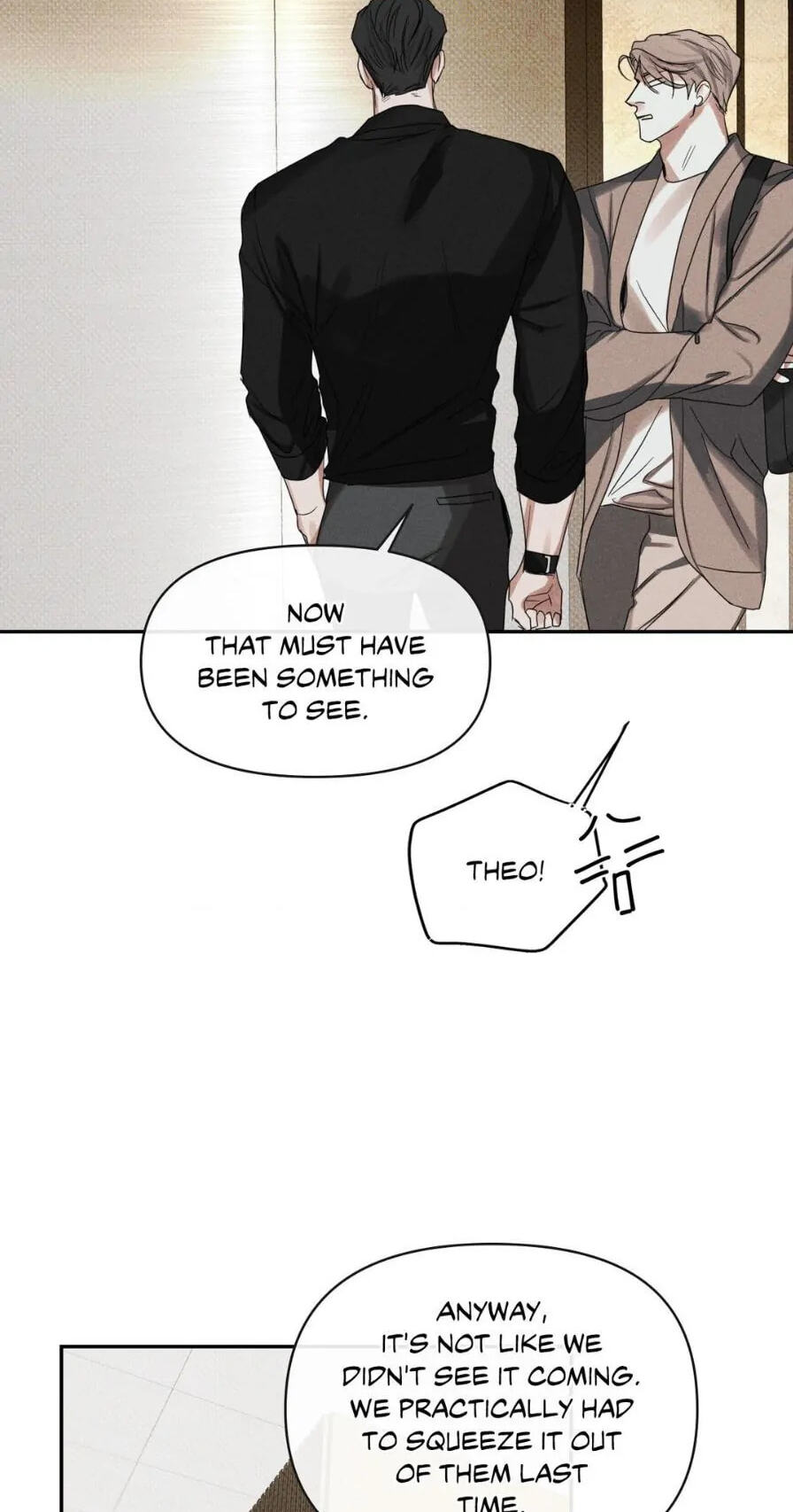 Read Dearest chapter 3 image 63 on Lezhin
